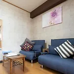 Fudanoya