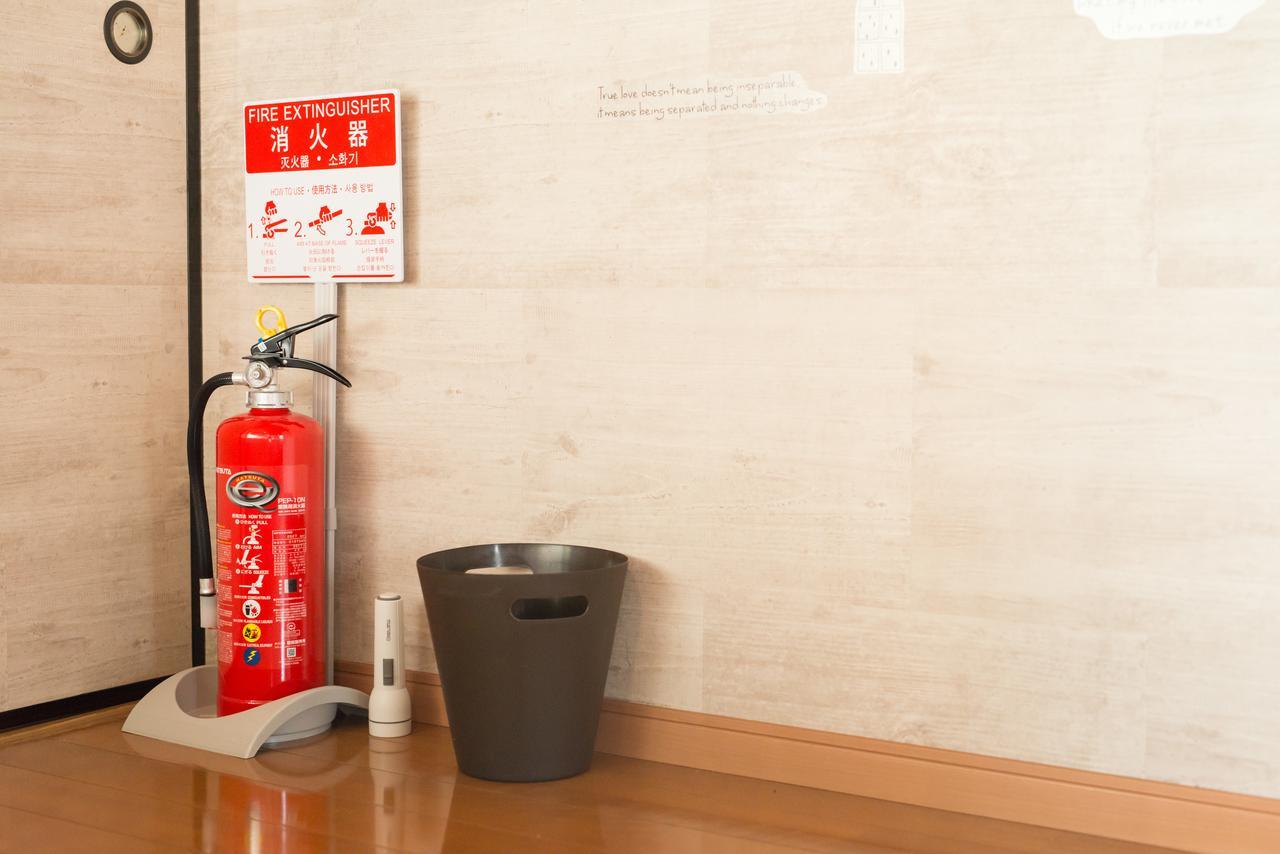 Fudanoya Guest house *